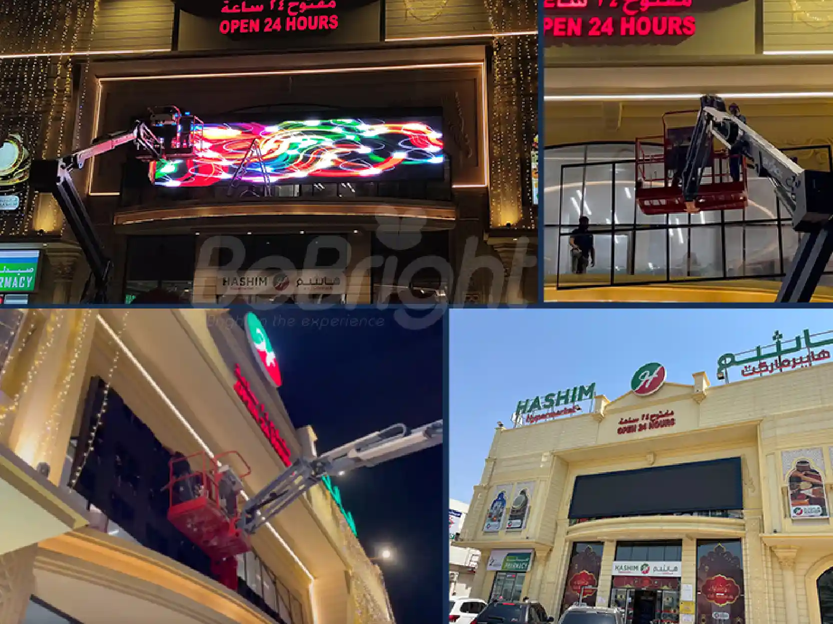 P3.9 Outdoor LED Screen - Ajman, UAE