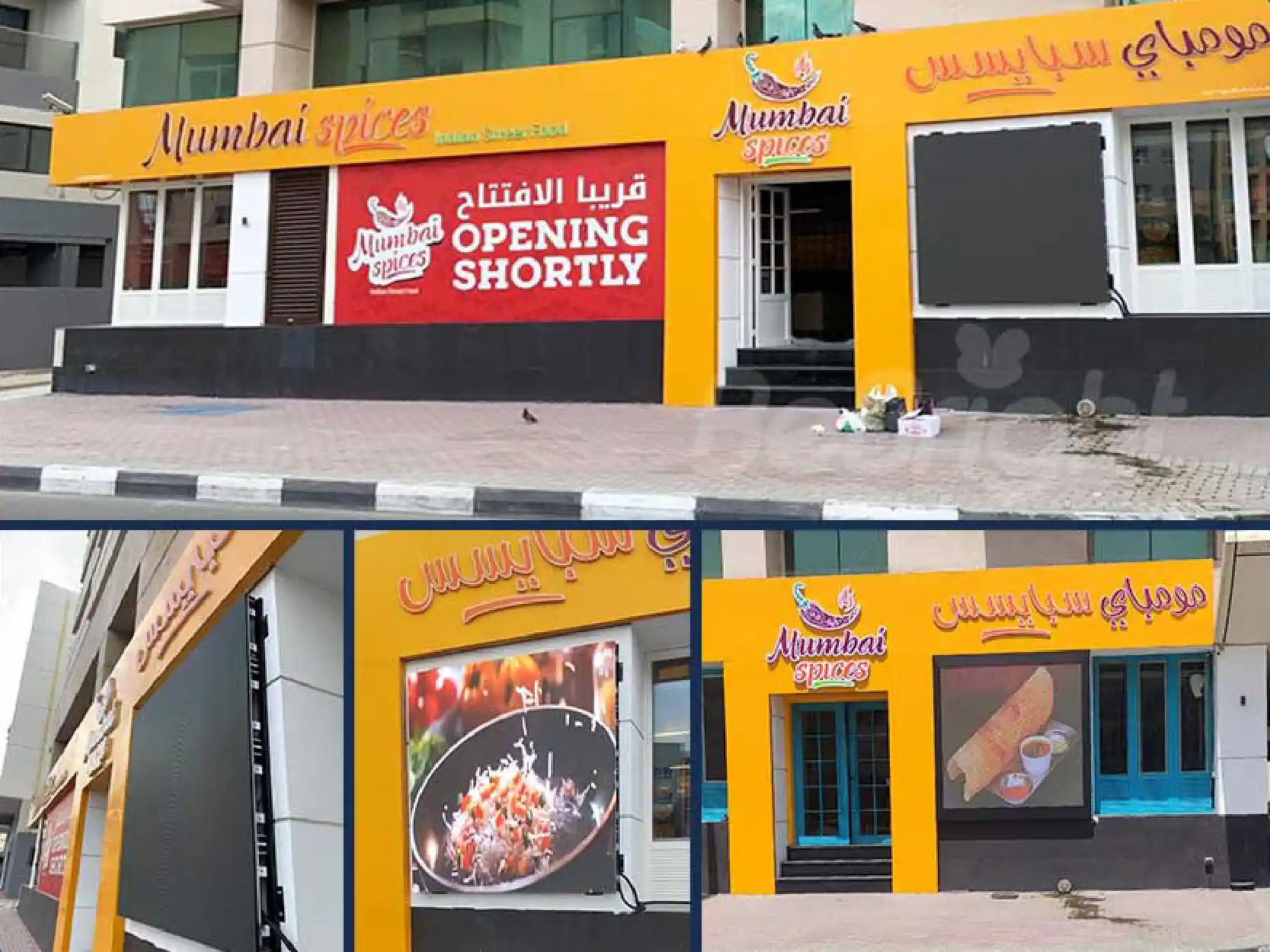 P3.9 Outdoor LED Screen - Dubai, UAE